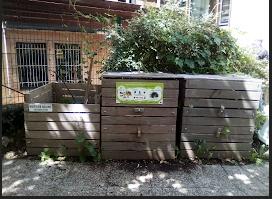 compost figeac